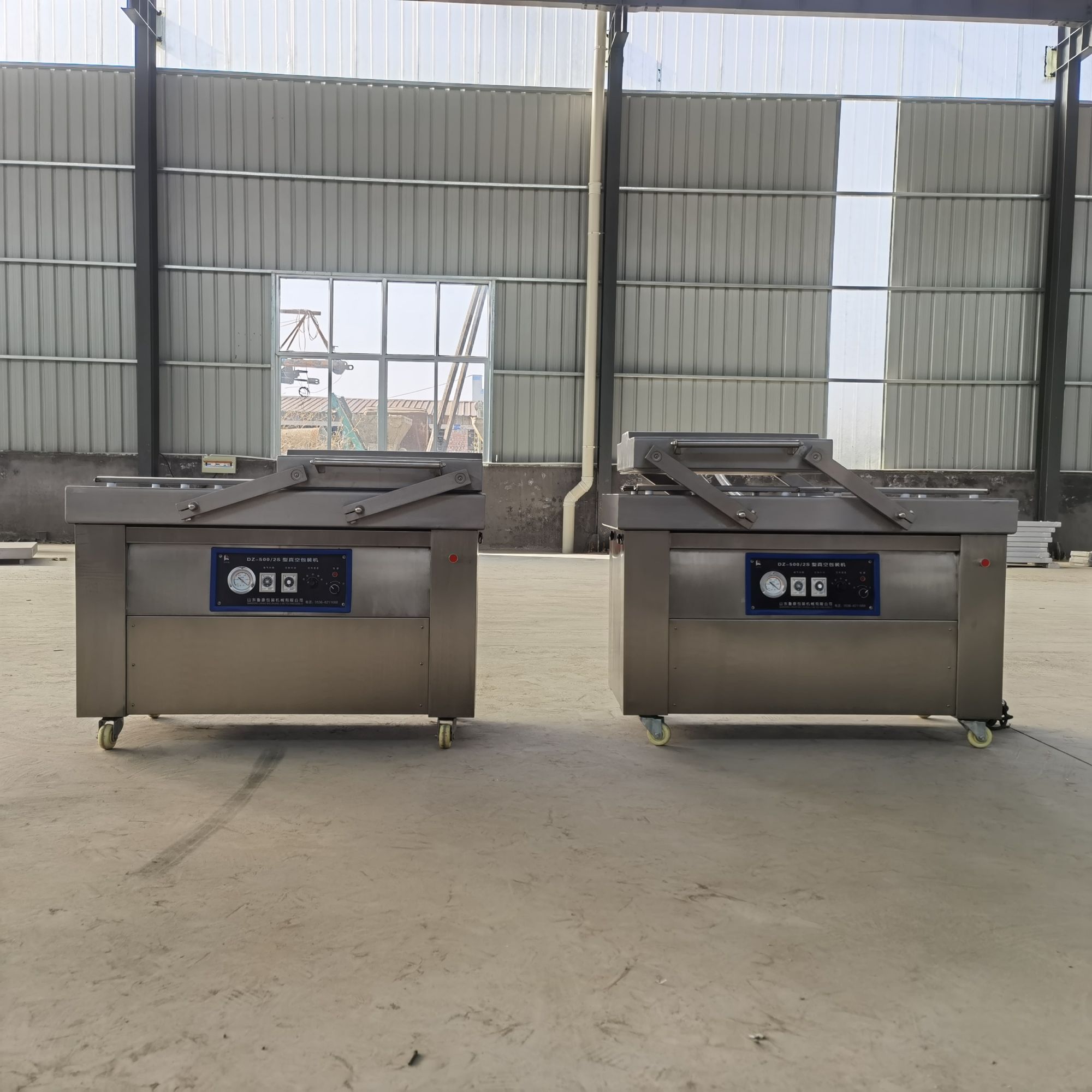 小零食自动真空包装机